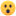 Meatspin